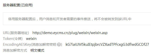 QQ截圖20070101053948.jpg QQ截圖20070101053948.jpg