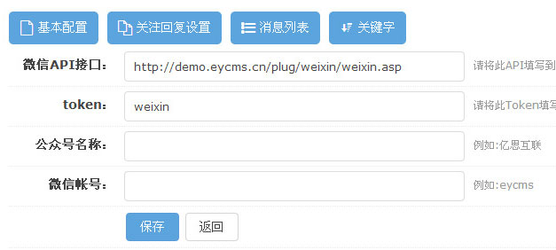 QQ截圖20070101053948.jpg QQ截圖20070101053948.jpg